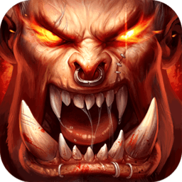 暴走兽人手游果盘苹果版