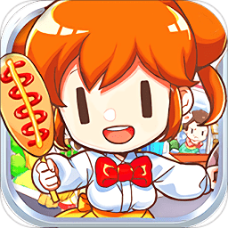 我的便利店ios游戏