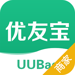 优友宝商家ios版