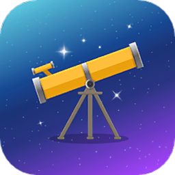 天文望远镜ar