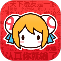 acfun6.78.0.1311客户端
