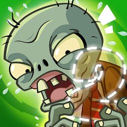 植物大战僵尸2世界手游