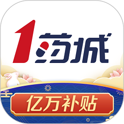 1号药城(更名1药城)