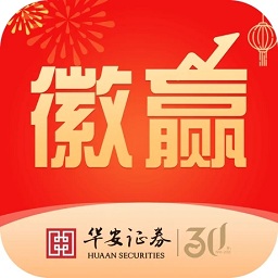 华安徽赢苹果手机本