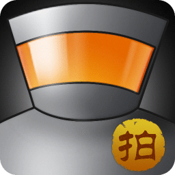 拍大师iphone手机版