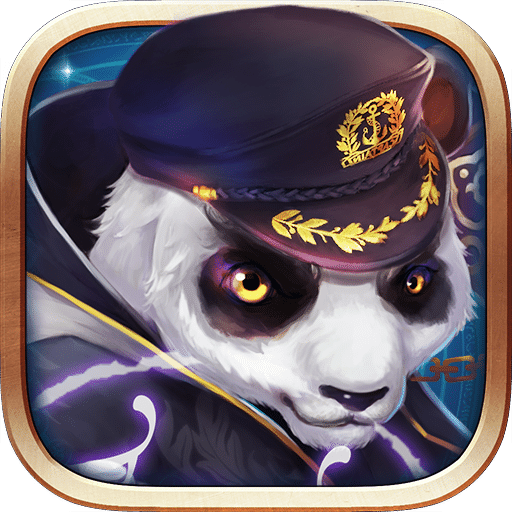 萌兽群英传苹果手机版