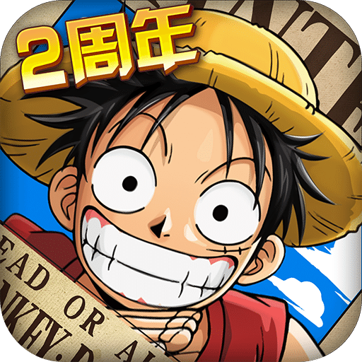 航海王路飞手游