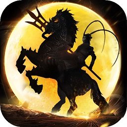 热血三国志苹果破解版