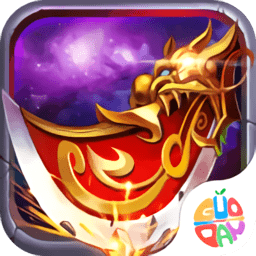 决战幻城苹果版