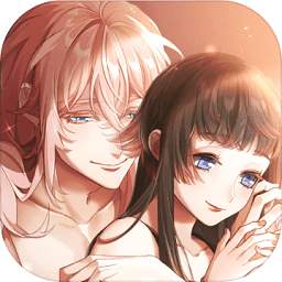 风起长安驭骨人ios版