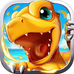 数码进化苹果版