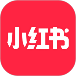 ios小红书国际版app