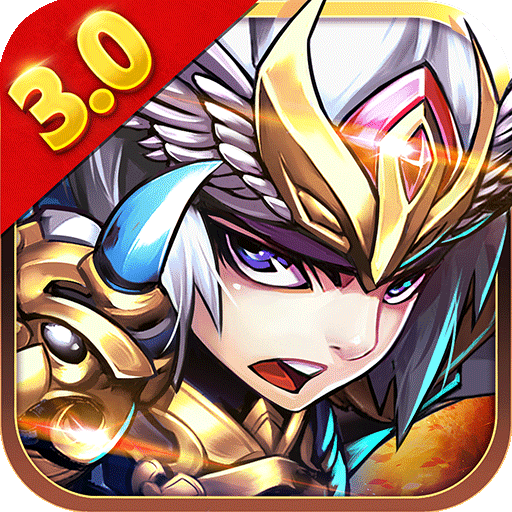 少年三国志果盘版ios版