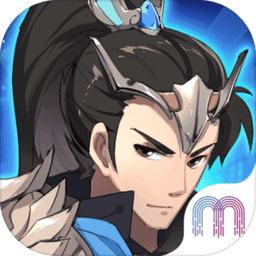 三国英雄志ios版