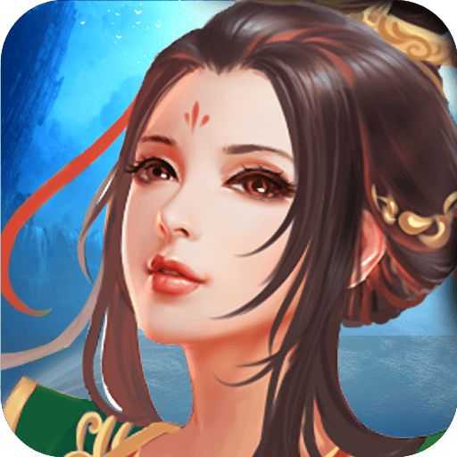 仙魔决3d版手机版