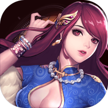 放开那女孩手游苹果版