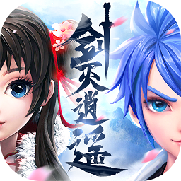 仙域世界手机版