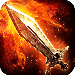 斩龙封神果盘ios版