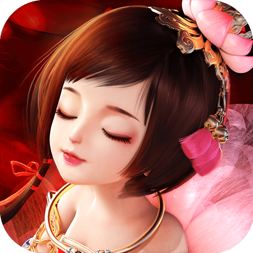 仙剑云之凡游戏