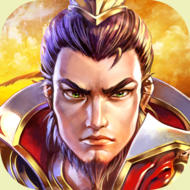 三国号令手机ios版