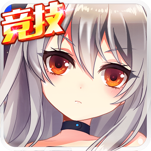 机战坦克百度版