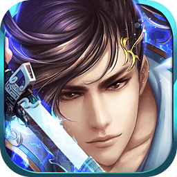 ios梦想仙侠2手游