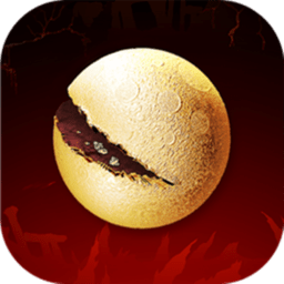 黑暗与光明蜗牛版