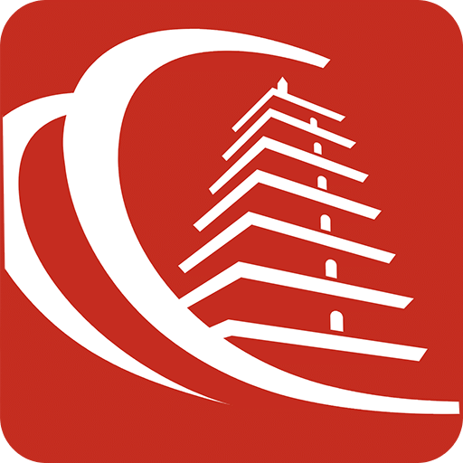 长安通app(西安市民卡)