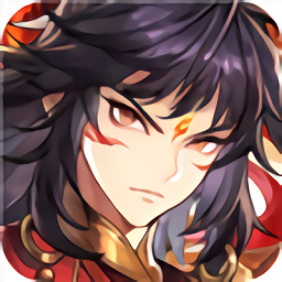 春秋封神苹果版