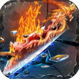 血染沙城手机版