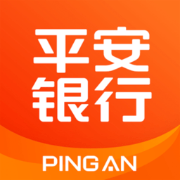 平安口袋银行ios版本
