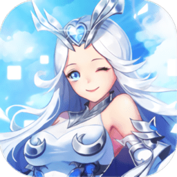 女神联盟2客户端