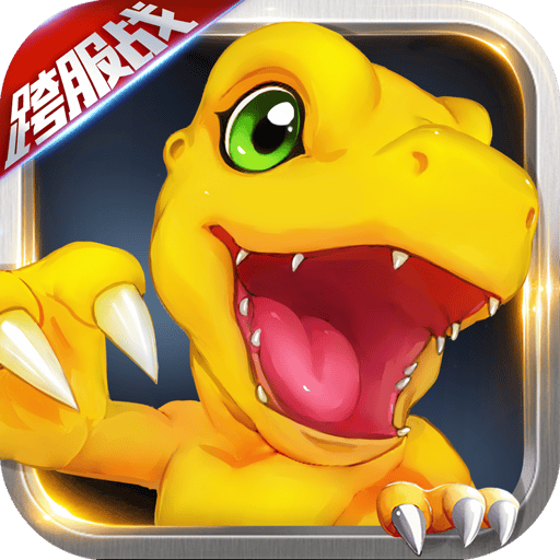 数码宝贝大冒险游戏ios