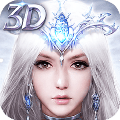 苹果狂暴之翼内购破解版