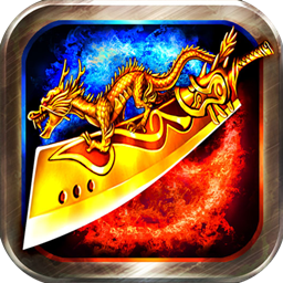 大刀客手游苹果版