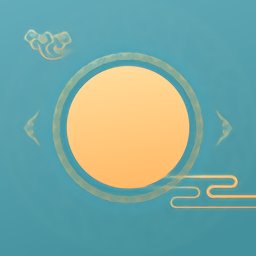 古装相机苹果版