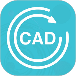 cad转换器ios版