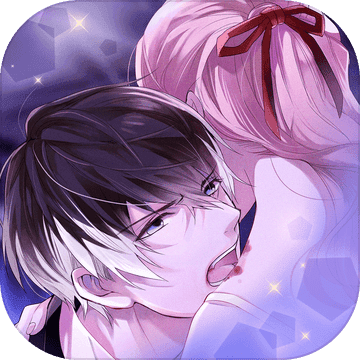 美男吸血鬼游戏中文