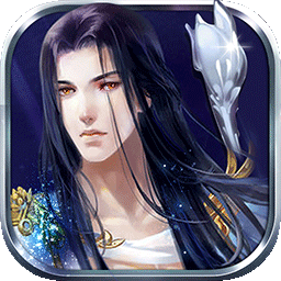 仙魔道手游ios版