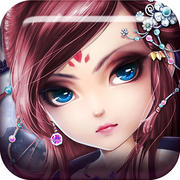 仙道奇侠传ios版