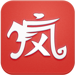 疯子游戏助手ios无越狱