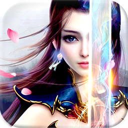 将魂录手游iPhone版