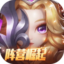 小冰冰传奇ios果盘版