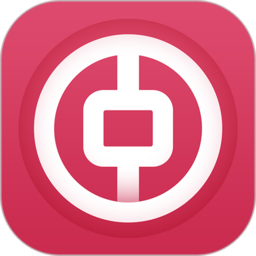 中国银行手机银行境外版ios