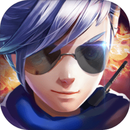 小小突击队正版