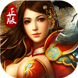 传世霸业手游苹果版