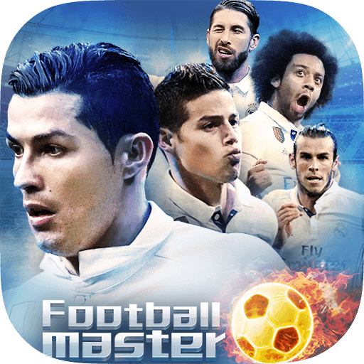 足球大师黄金一代苹果快用版