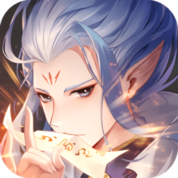 天境传说手机游戏