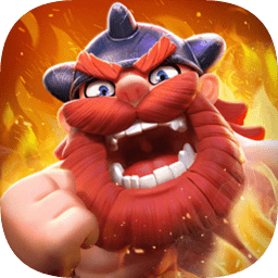 野蛮人大作战ios版