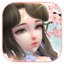 苹果凡人修真传bt版